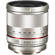 Rokinon 21mm f/1.4: Picture 5 thumbnail