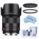 Rokinon 21mm f/1.4: Picture 1 thumbnail