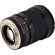 Rokinon 24mm f/1.4: Picture 3 thumbnail