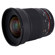 Rokinon 24mm F/1.4: Picture 1 thumbnail
