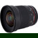 Rokinon 24mm F/1.4: Picture 2 thumbnail