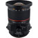 Rokinon 24mm f/3.5: Picture 2 thumbnail