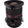 Rokinon 24mm f/3.5: Picture 3 thumbnail