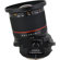Rokinon 24mm f/3.5: Picture 4 thumbnail