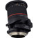 Rokinon 24mm f/3.5: Picture 5 thumbnail