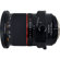 Rokinon 24mm f/3.5: Picture 7 thumbnail