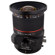 Rokinon 24mm f/3.5: Picture 4 thumbnail
