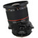 Rokinon 24mm f/3.5: Picture 5 thumbnail