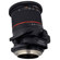 Rokinon 24mm f/3.5: Picture 6 thumbnail