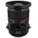 Rokinon 24mm f/3.5: Picture 1 thumbnail