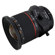 Rokinon 24mm f/3.5: Picture 2 thumbnail
