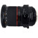 Rokinon 24mm f/3.5: Picture 4 thumbnail