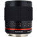 Rokinon 300mm f/6.3: Picture 2 thumbnail