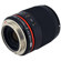 Rokinon 300mm f/6.3: Picture 4 thumbnail