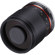 Rokinon 300M-S: Picture 4 thumbnail