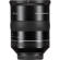 Rokinon SP 35mm F1.2: Picture 8 thumbnail