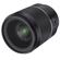 Rokinon 35mm f/1.4: Picture 2 thumbnail