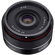 Rokinon AF 35mm f/2.8: Picture 1 thumbnail