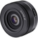Rokinon AF 35mm f/2.8: Picture 8 thumbnail