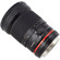 Rokinon 35mm f/1.4: Picture 4 thumbnail