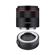Rokinon AF 45mm f/1.8: Picture 2 thumbnail