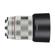 Rokinon 50mm f/1.2: Picture 2 thumbnail