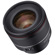 Rokinon 50mm f/1.4 FE II: Picture 2 thumbnail