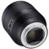 Rokinon 50mm f/1.4 FE II: Picture 3 thumbnail