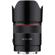 Rokinon 75mm f/1.8: Picture 1 thumbnail
