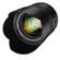 Rokinon 75mm f/1.8: Picture 3 thumbnail