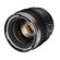 Rokinon 75mm T1.9: Picture 3 thumbnail