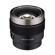 Rokinon 75mm T1.9: Picture 4 thumbnail