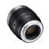 Rokinon 75mm T1.9: Picture 5 thumbnail