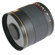 Rokinon 800mm F8: Picture 3 thumbnail