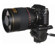 Rokinon 800mm F8: Picture 1 thumbnail