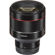 Rokinon Auto Focus: Picture 12 thumbnail