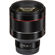 Rokinon Auto Focus: Picture 14 thumbnail