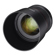 Rokinon Auto Focus: Picture 4 thumbnail