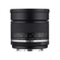 Rokinon 85mm f/1.4 Series II: Picture 2 thumbnail