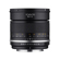 Rokinon 85mm f/1.4 Series II: Picture 3 thumbnail