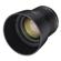 Rokinon 85mm f/1.4 Series II: Picture 4 thumbnail