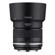 Rokinon 85mm f/1.4 Series II: Picture 5 thumbnail