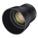 Rokinon 85mm f/1.4 Series II: Picture 4 thumbnail