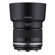 Rokinon 85mm f/1.4 Series II: Picture 5 thumbnail