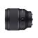 Rokinon 85mm f/1.4 AF Series II: Picture 3 thumbnail