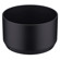 Rokinon 85mm f/1.4 AF Series II: Picture 5 thumbnail