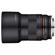 Rokinon 85mm f/1.8: Picture 5 thumbnail