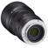 Rokinon 85mm f/1.8: Picture 6 thumbnail