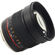 Rokinon 85mm f/1.4: Picture 2 thumbnail