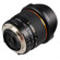 Rokinon 8mm F/3.5: Picture 2 thumbnail